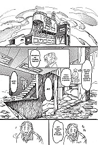 Beast Complex. Zvēru komplekss. 1. sējums